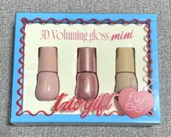 fwee アジト限定品　ミニトリオ　3dボリューミンググロス　ピーチウーロン