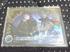ウルトラマンカードゲーム ExP 麗しの妖花 カルミラ 上田麗奈 サイン ウルトラマンカードゲーム ExP 麗しの妖花 カルミラ 上田麗奈 サイン②