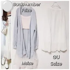 Item thumbnail for item 39d9a8a1-1edd-4b7f-957a-6c9f9ec06ced