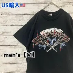 Item thumbnail for item b235e1ca-6eb0-46e9-85ba-affef5053f5f