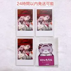 2025年最新】壱百満天原サロメ スリーブの人気アイテム - メルカリ