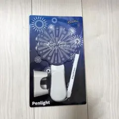 King&Princeとうちあげ花火 ペンライト