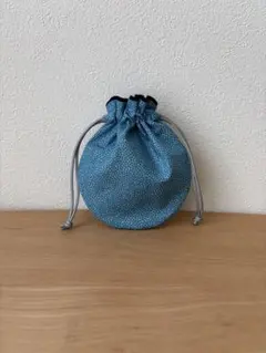 ハンドメイド作品　まあるい小さな巾着袋