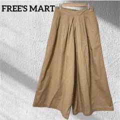 FREE'S MART タック ワイドパンツ 【M】キャメル 裏地付 ボトムス