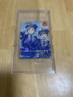 Item thumbnail for item d417d54e-98ba-4289-919c-eedc423fc1df