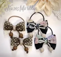 ♡No.145 4個セット！リボンヘアゴム♡