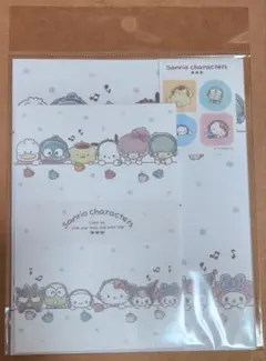 サンリオ レターセット