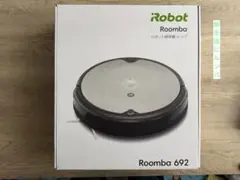 【未使用】iRobot Roomba 694 　保証付き ルンバ ルンバ ロボット掃除機 ルンバ694 R694060 iRobot社