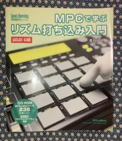 2026年最新】mpc 打ち込みの人気アイテム - メルカリ