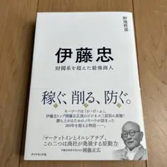 Item thumbnail for item 86507d25-de24-4b36-b861-bea76bde71b3