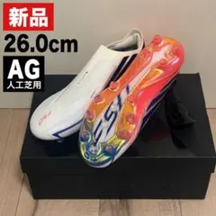 adidas F50 HYPERFAST ELITE LL AG 25.5 - メルカリ