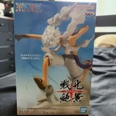 プライズ　ルフィ　フィギュア