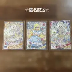 ゆうじょうさくらツイン ひみつのアイプリ リング6弾 みつき　ミラクルカード