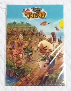 【未開封非売品】モンハン日記 ぽかぽかアイルー村G 特製リフレクターキーホルダー 未開封非売品】モンハン日記 ぽかぽかアイルー村G 特製リフレクター