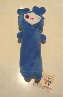 2026年最新】twice ツウィ ぬいぐるみの人気アイテム - メルカリ