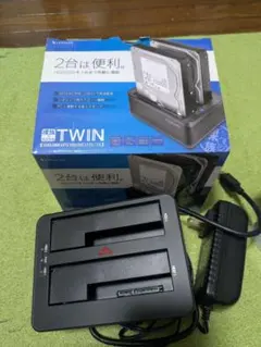 CENTURY TWINS HDD/SSDドッキングステーション