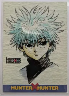 HUNTER×HUNTER カードダスマスターズ 初版 124 旧ヒソカ - メルカリ