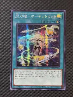 液体のり様 リクエスト 3点 まとめ商品