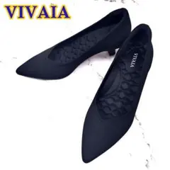 極美品✨️ VIVAIA Scarlett ポインテッドトゥ パンプス 23.5