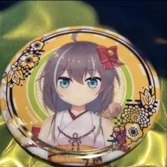 2026年最新】夏色まつり 缶バッジの人気アイテム - メルカリ