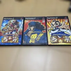 2025年最新】吉宗 パチスロの人気アイテム - メルカリ