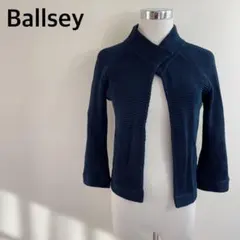 Ballsey ボールジィ ニットカーディガン ネイビーのサムネイル