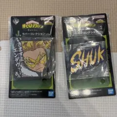 一番くじ　僕のヒーローアカデミア　J賞