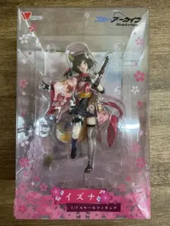 時崎狂三 ファンタジア30周年記念Ver. スペシャルセット 1/7