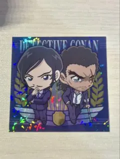 名探偵コナン APTX（アポトキシン）4869 グミ シール【高明＆敢助】　新品
