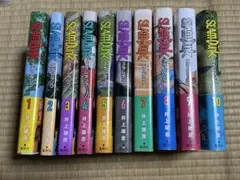 SLAM DUNK スラムダンク　新装再編版 1～10巻セット 井上雄彦