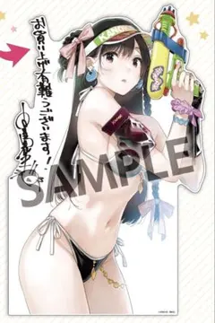 彼女、お借りします 複製サイン入り ビッグアクリルスタンド 水原千鶴 彼女、お借りします 45巻 複製サイン入り ビッグアクリルスタンド 水原