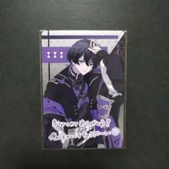 クロノヴァ しの ボイシングチップス２ カード