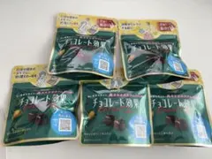 明治 チョコレート効果 カカオ72% 5袋セットのサムネイル