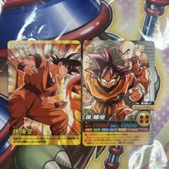2026年最新】爆裂インパクトの人気アイテム - メルカリ