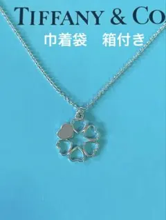 美品☆ティファニー　クラウンオブハートネックレス　シルバー925 パロマピカソのサムネイル