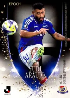 ユーリ・アラウージョ 横浜F・マリノス エクストラ EPOCH2025 Jリーグ