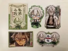 鬼滅の刃　ダイカットステッカー2 不死川実弥