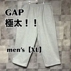【極太！！】 GAP ペインター スウェットパンツ グレー バギー XL