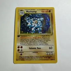 MACHAMP 8/102 カイリキー 英語版ポケットモンスター - メルカリ