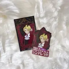キンプリ キンツア アニカフェ ブロマイド ステッカー 聖