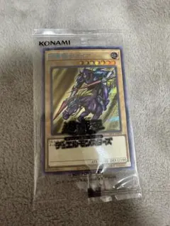 PSA10 暗黒騎士ガイア　ブルシク　ブルーシークレット Blue 遊戯王 PSA10 暗黒騎士ガイア ブルシク ブルーシークレット Blue 遊戯王