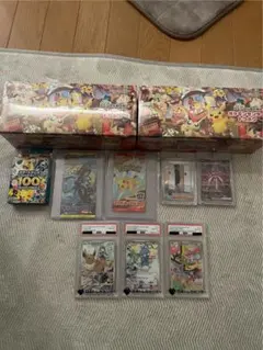 A*I様 ポケモンセンタースペシャルBOX トウホクPSA10シュリンク付きです