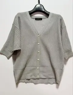 GREEN LABEL RELAXINGカーディガン　ラメ　ショート丈　5分袖