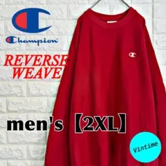 2026年最新】チャンピオン 赤タグ xxlの人気アイテム - メルカリ
