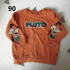 futafuta プルート トレーナー 90cm オレンジ