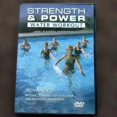 STRENGTH & POWER WATER WORKOUT