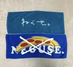 2025年最新】ねぐせ。の人気アイテム - メルカリ