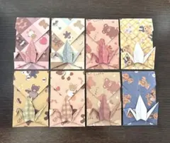 Item thumbnail for item e675de75-c996-42d3-872f-2c1044f4380a