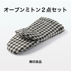 Item thumbnail for item 6097f255-1e7b-4e32-b3ab-a25f30c82484