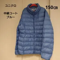 ダウンコート 女の子